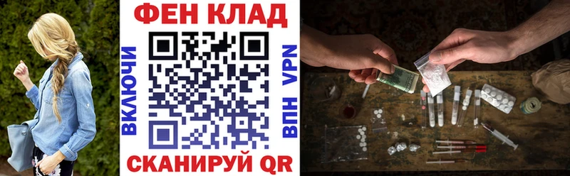 даркнет сайт  Буинск  АМФЕТАМИН VHQ 