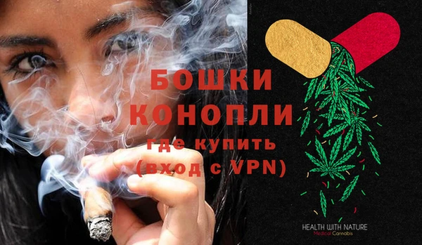 мдпв Верхнеуральск