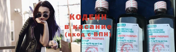 мдпв Верхнеуральск