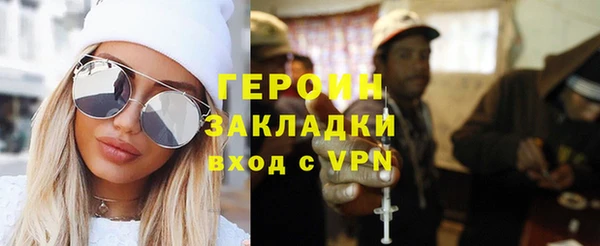 a pvp Сосновоборск