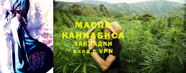 мдпв Верхнеуральск