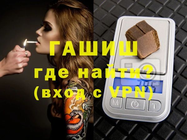 мдпв Верхнеуральск