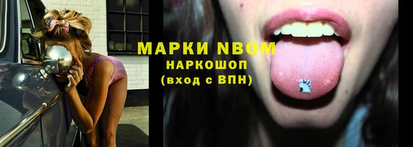 мдпв Верхнеуральск