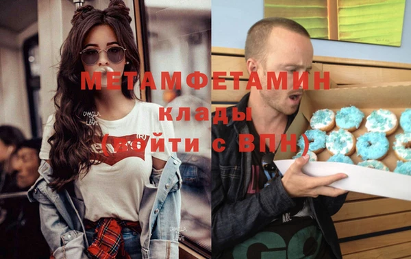мдпв Верхнеуральск