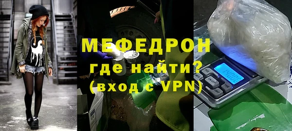 мдпв Верхнеуральск