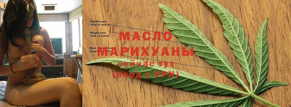 мдпв Верхнеуральск