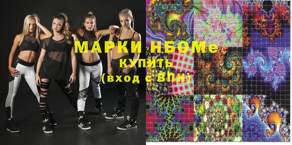 мдпв Верхнеуральск
