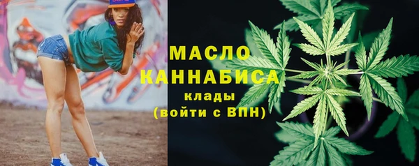 MDMA Premium VHQ Бугульма