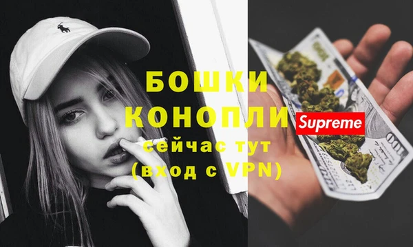 мдпв Верхнеуральск