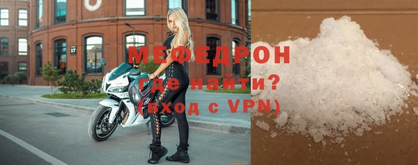 мдпв Верхнеуральск