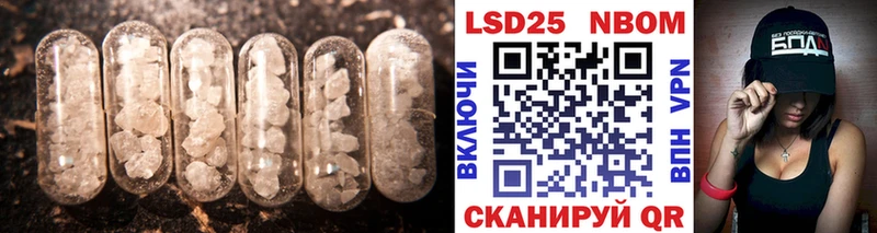 Лсд 25 экстази ecstasy  где купить наркотик  Буинск 